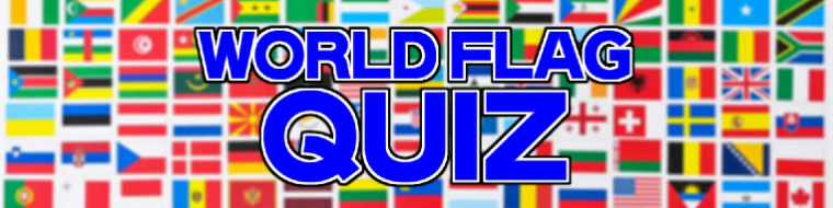 Flag Quiz